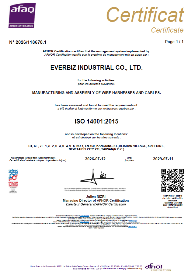 ISO 14001 環境管理系統證書