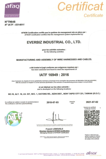 IATF 16949