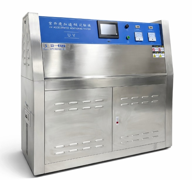 紫外線加速耐氣候試驗機